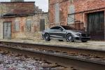 Mercedes-AMG S63 Coupe by Wald 2016 года